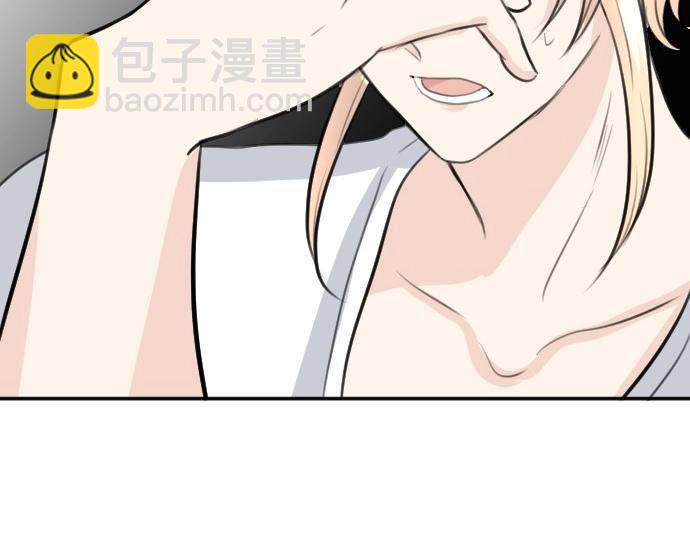 第71话 就是那个人！(1/3)-第72话