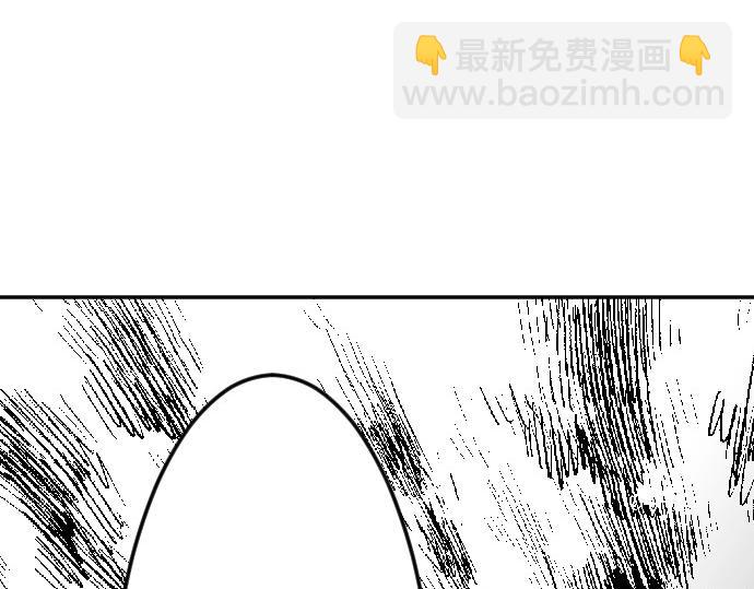 第71话 就是那个人！(1/3)-第72话