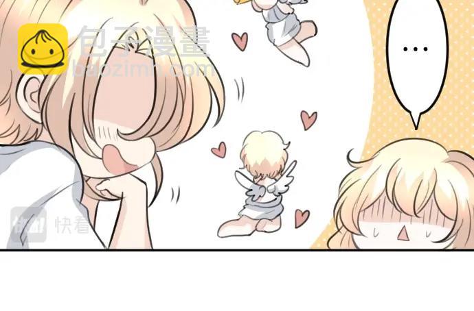 第71话 就是那个人！(1/3)-第72话