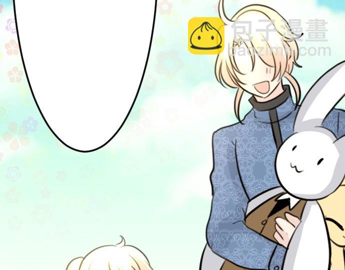 第71话 就是那个人！(1/3)-第72话