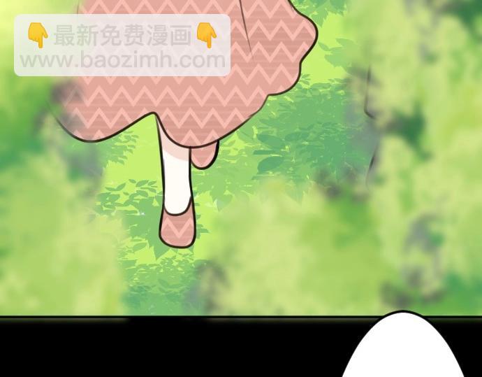 第71话 就是那个人！(1/3)-第72话