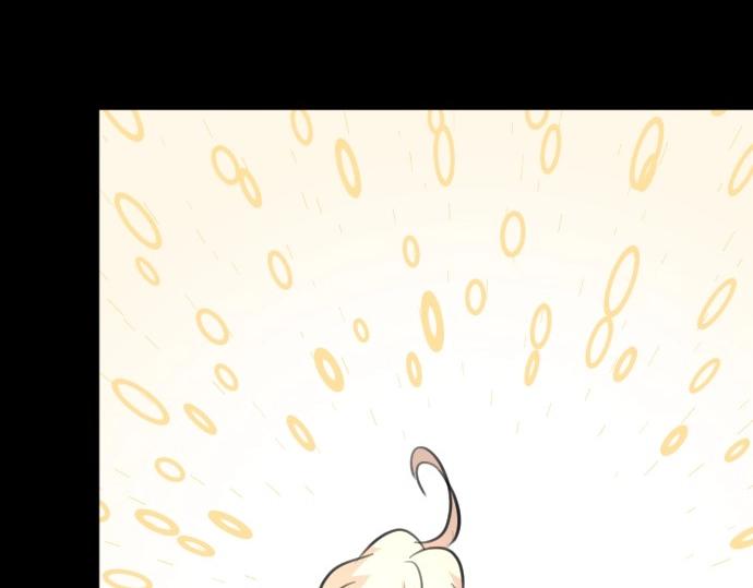 第71话 就是那个人！(1/3)-第72话