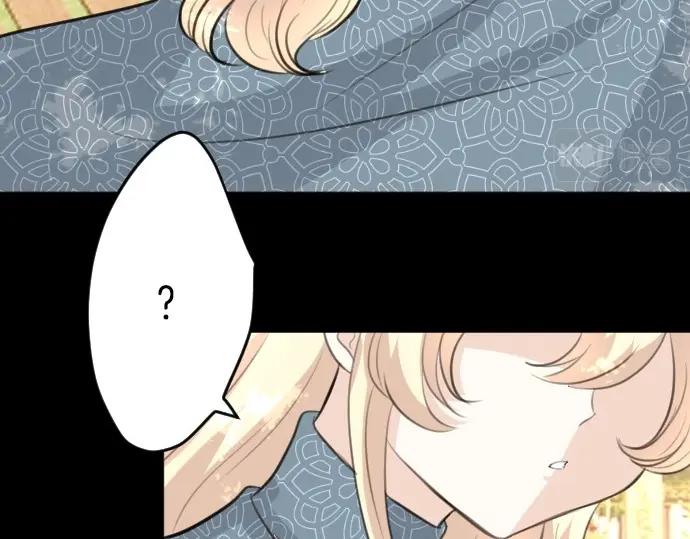 第71话 就是那个人！(1/3)-第72话