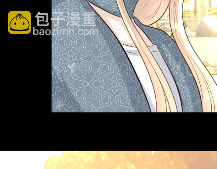 第71话 就是那个人！(1/3)-第72话