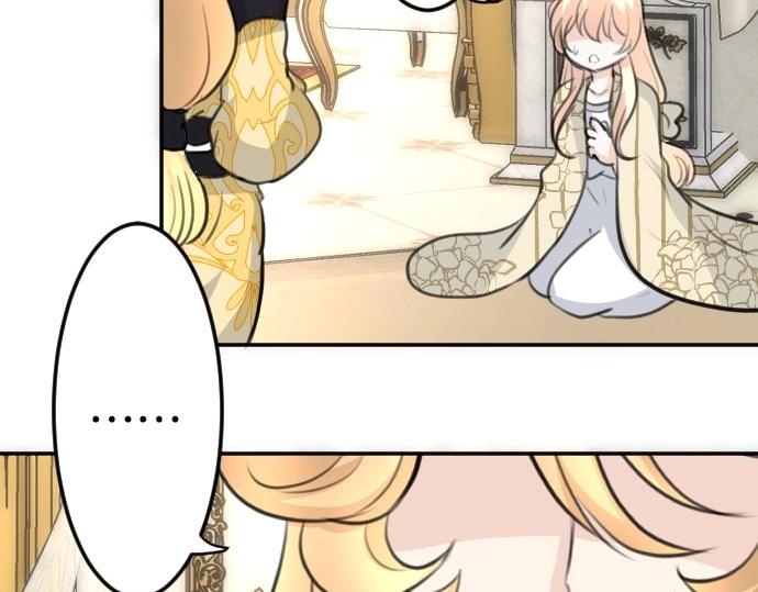 第73话 作为救世主的圣女(1/3)-第74话