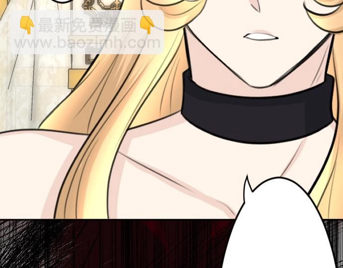 第73话 作为救世主的圣女(1/3)-第74话