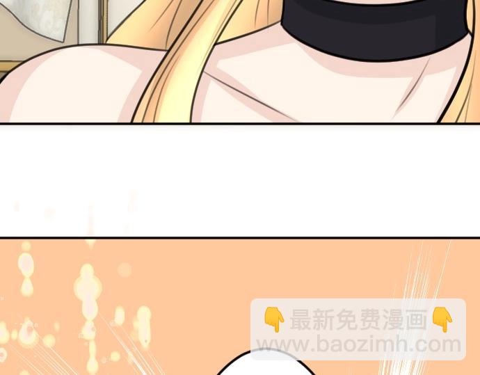 第73话 作为救世主的圣女(1/3)-第74话