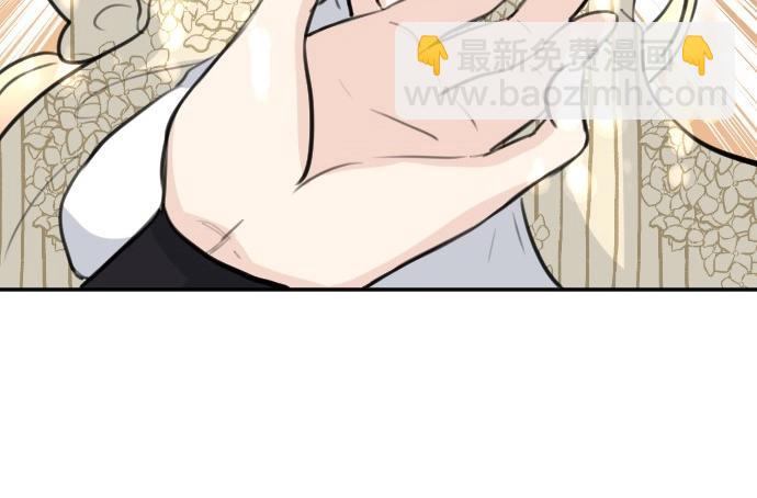 第73话 作为救世主的圣女(1/3)-第74话