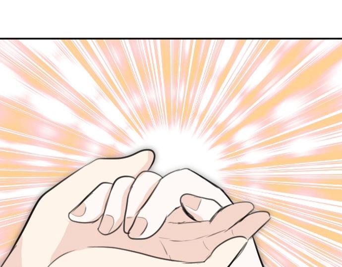 第73话 作为救世主的圣女(1/3)-第74话