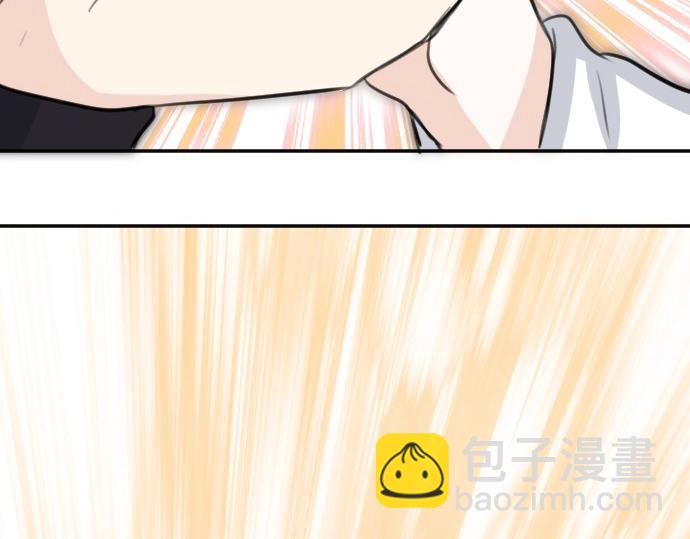 第73话 作为救世主的圣女(1/3)-第74话