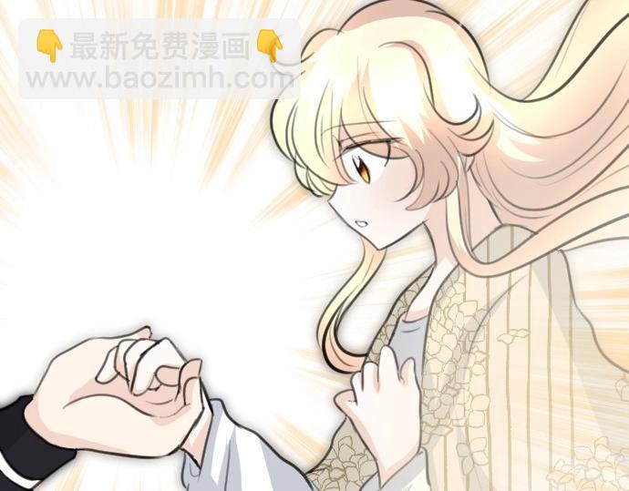 第73话 作为救世主的圣女(1/3)-第74话