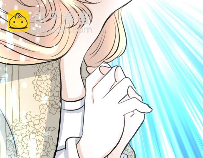 第73话 作为救世主的圣女(1/3)-第74话