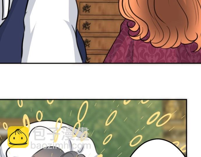 第75话 召唤错了？！(1/3)-第76话