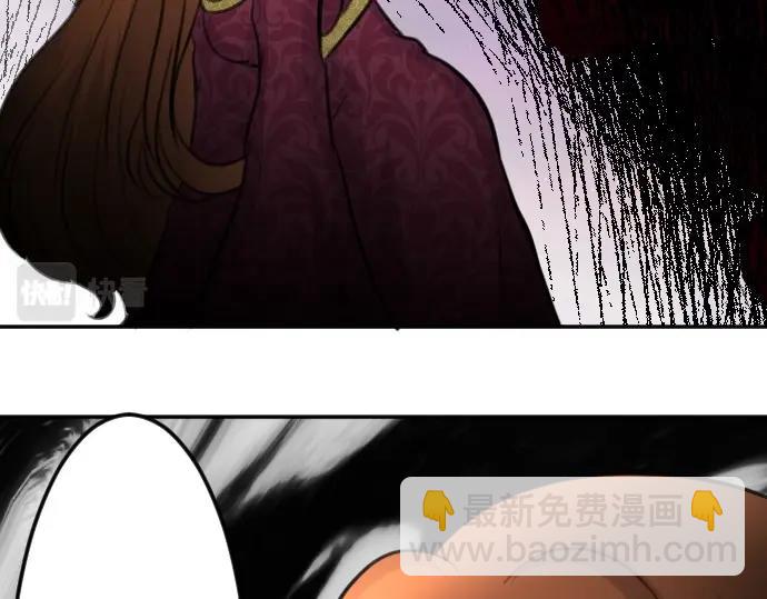 第75话 召唤错了？！(1/3)-第76话