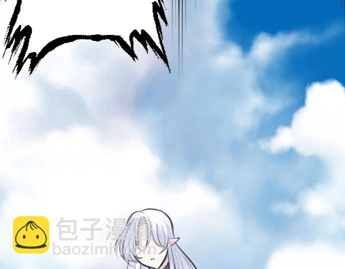 第75话 召唤错了？！(1/3)-第76话