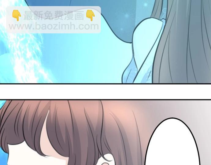 第75话 召唤错了？！(1/3)-第76话