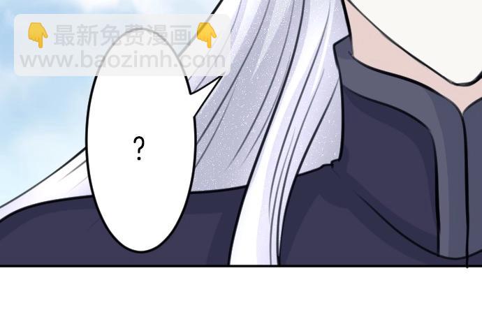 第75话 召唤错了？！(1/3)-第76话