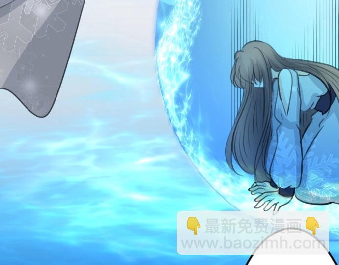 第75话 召唤错了？！(1/3)-第76话