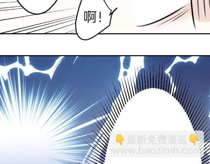 第75话 召唤错了？！(1/3)-第76话