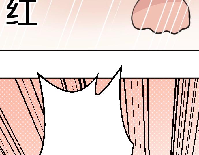 第77话 我一直在等你(1/3)-第78话