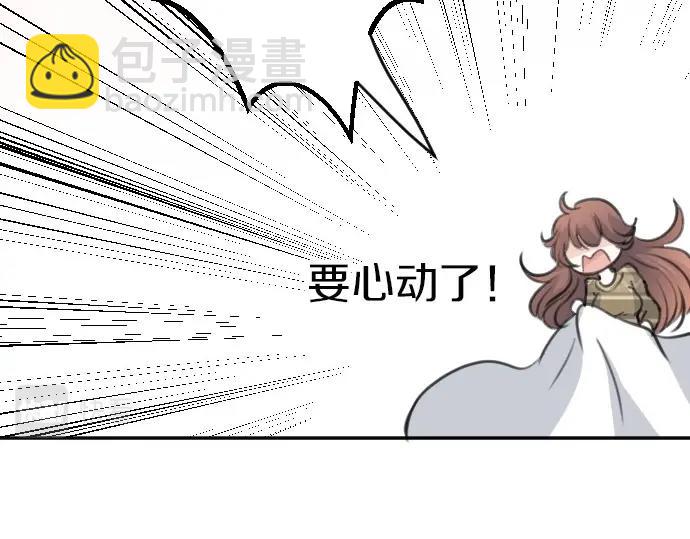 第77话 我一直在等你(1/3)-第78话