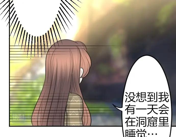 第77话 我一直在等你(1/3)-第78话