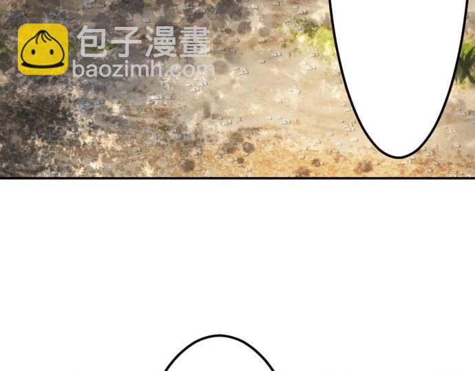 第77话 我一直在等你(1/3)-第78话