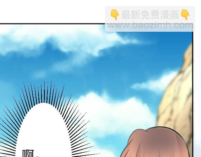 第77话 我一直在等你(1/3)-第78话