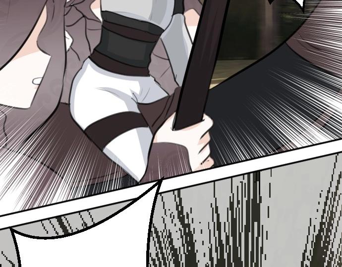 第79话 我可以吗(1/3)-第80话