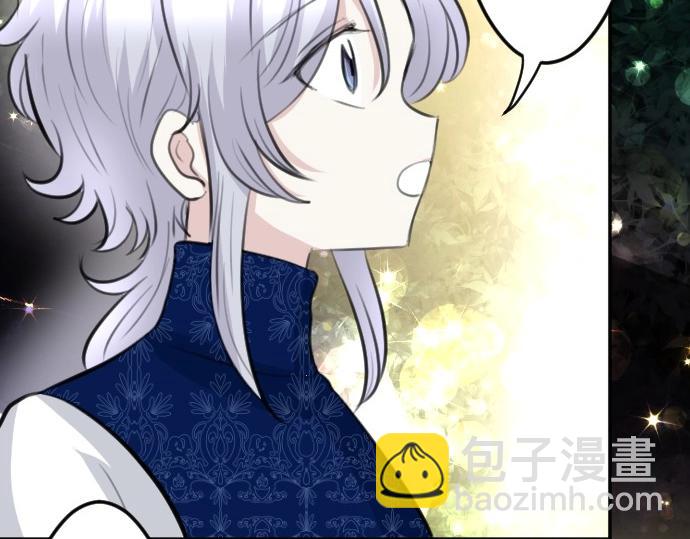 第79话 我可以吗(1/3)-第80话