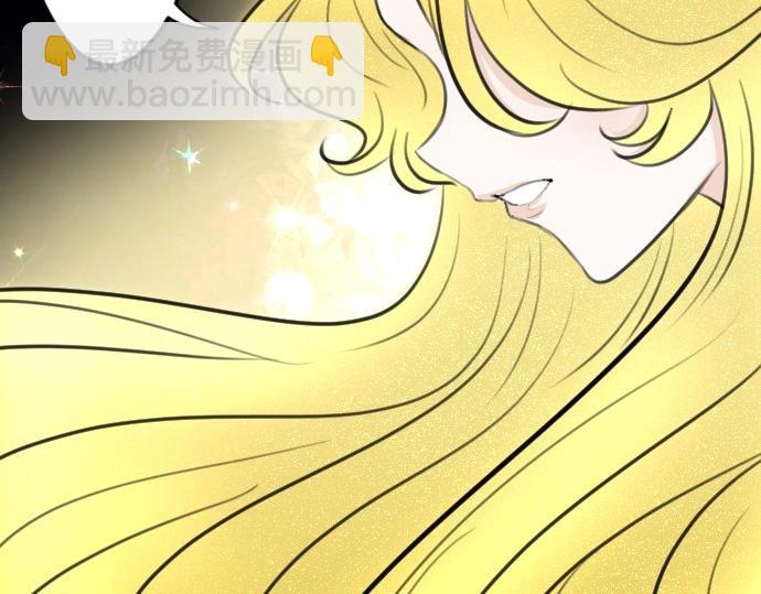 第79话 我可以吗(1/3)-第80话