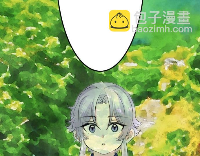 第79话 我可以吗(1/3)-第80话