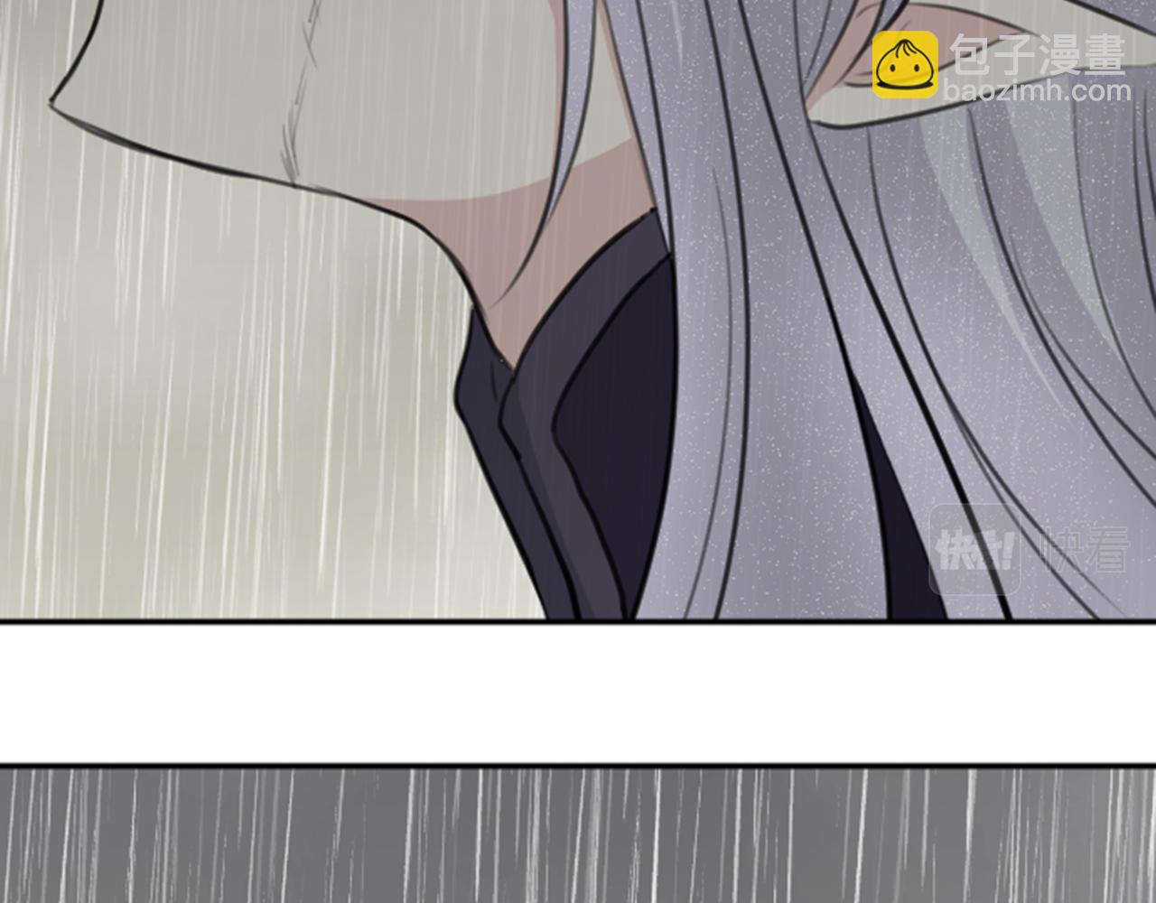 第81话 陷阱(1/3)-第82话