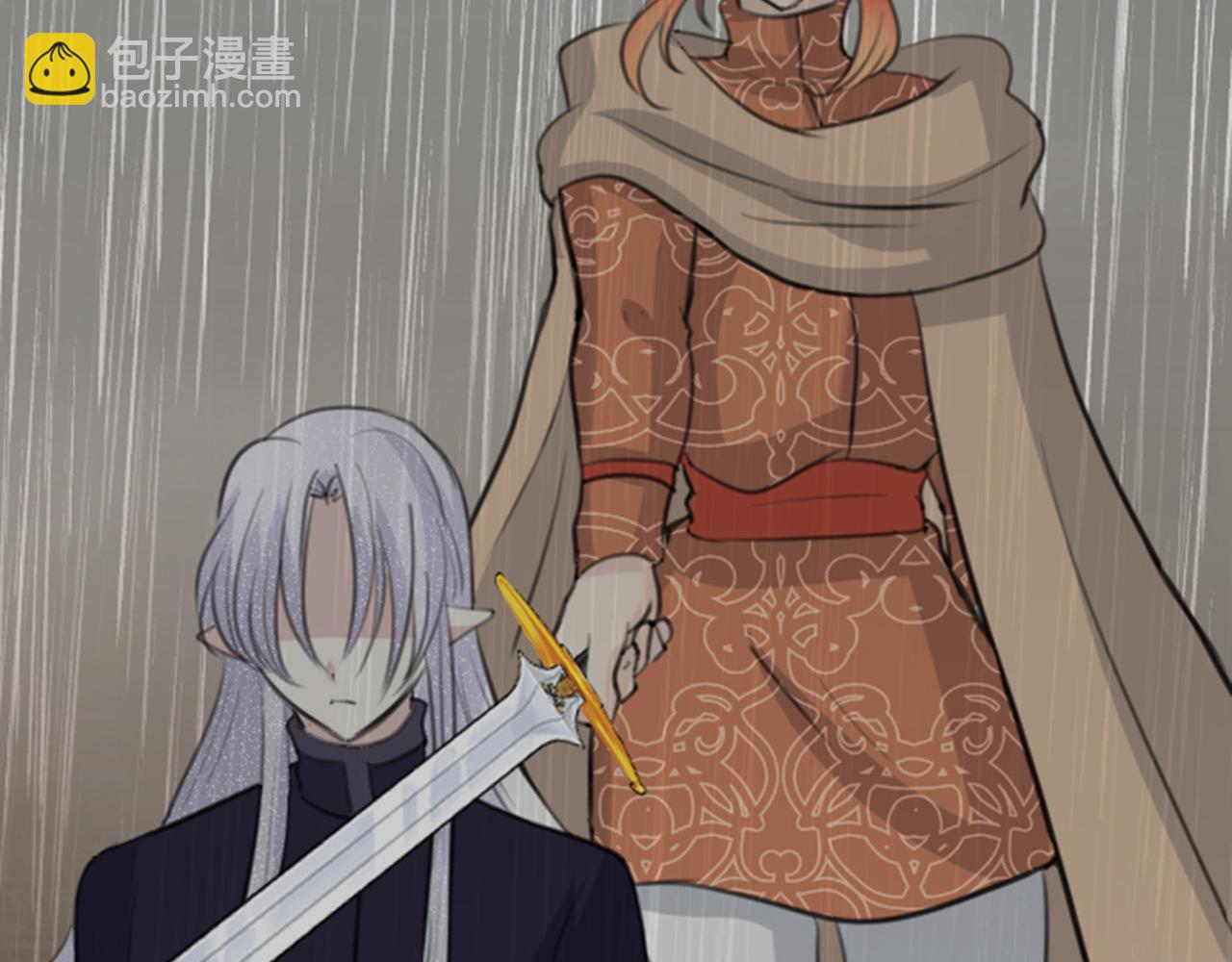 第81话 陷阱(1/3)-第82话