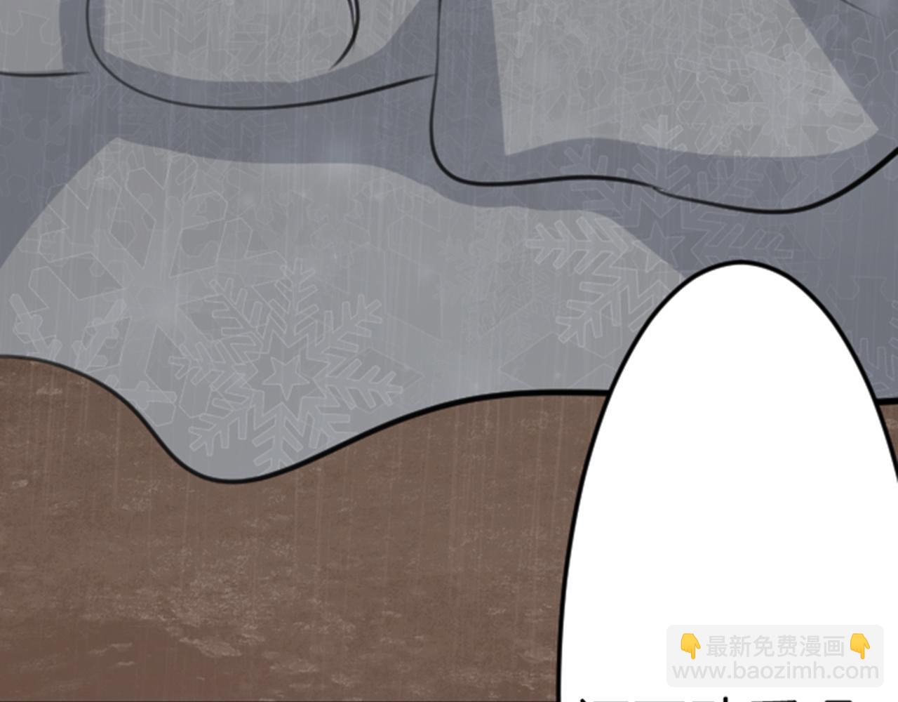 第81话 陷阱(1/3)-第82话