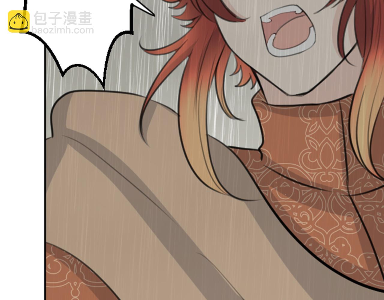 第81话 陷阱(1/3)-第82话