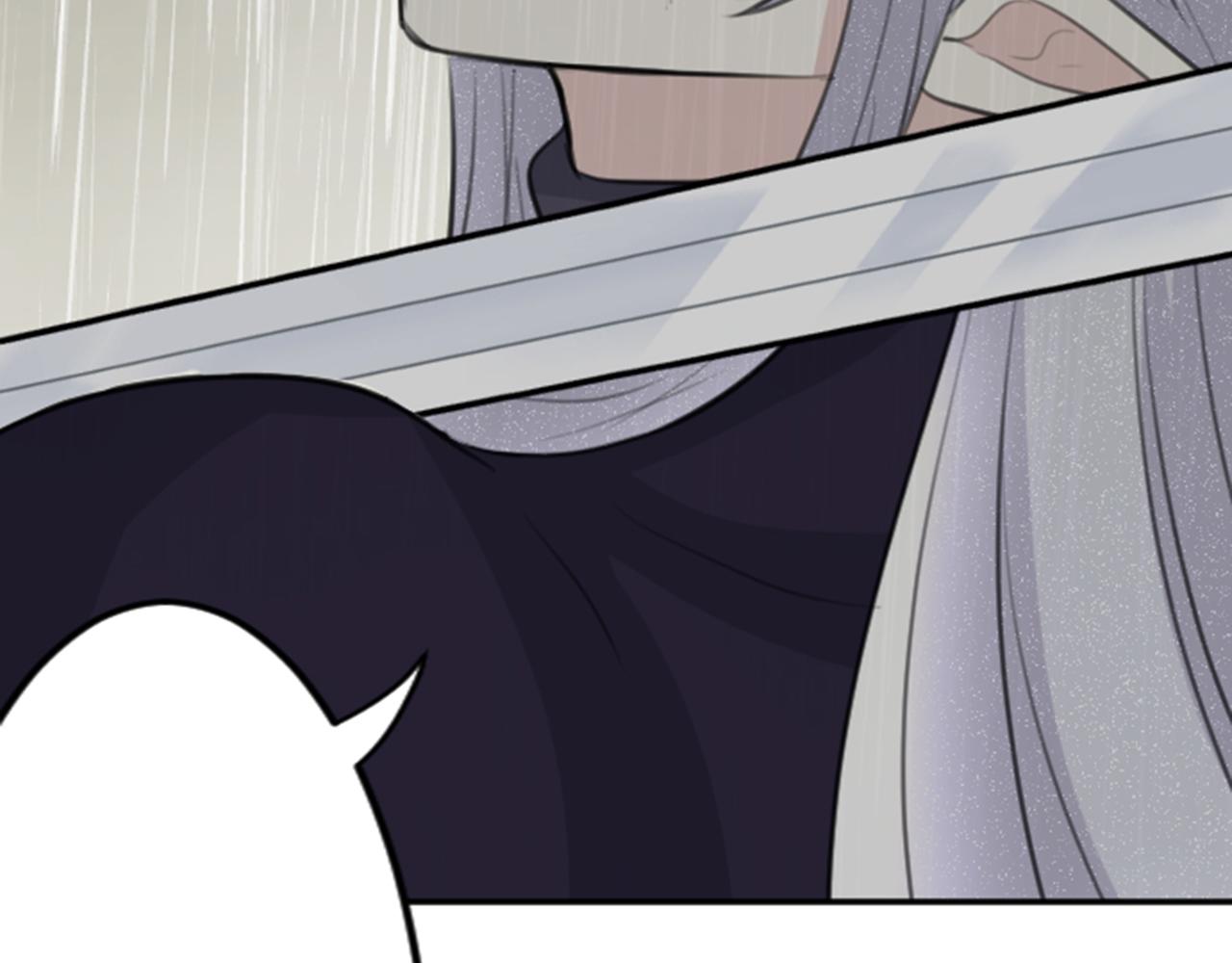 第81话 陷阱(1/3)-第82话