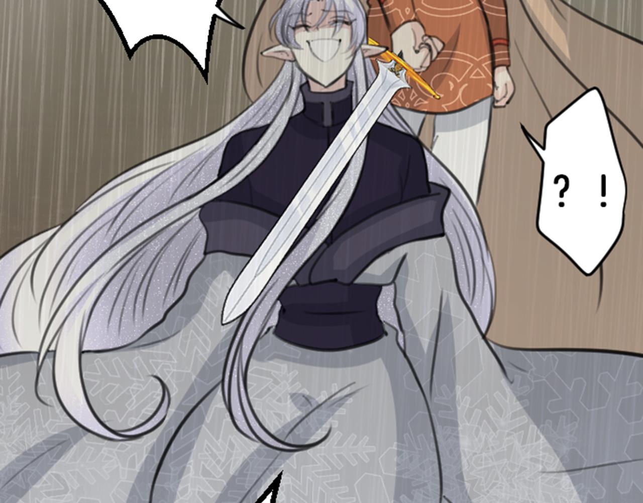 第81话 陷阱(1/3)-第82话