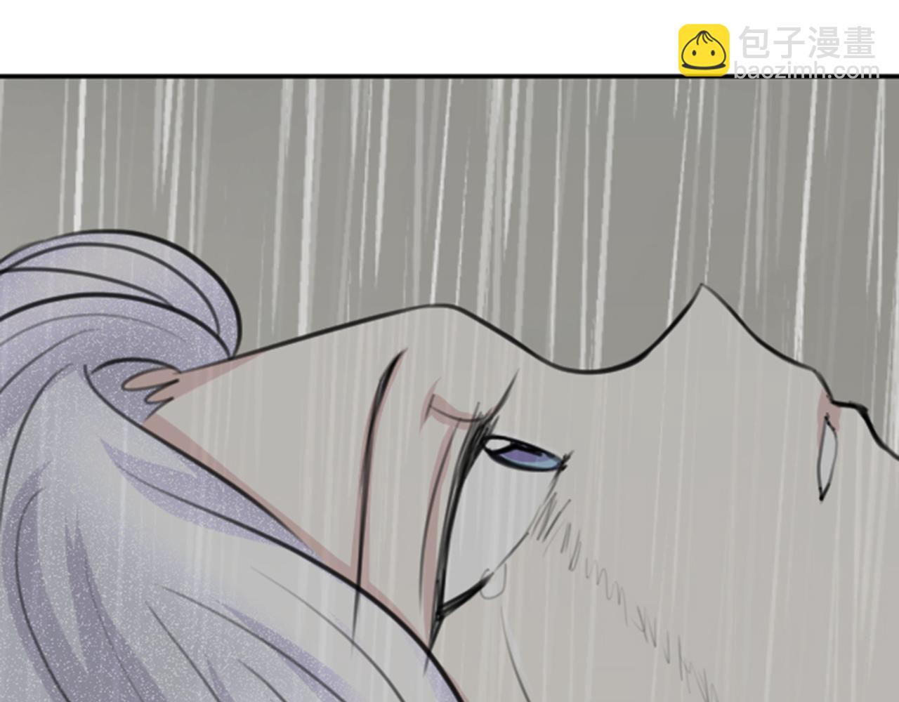 第81话 陷阱(1/3)-第82话