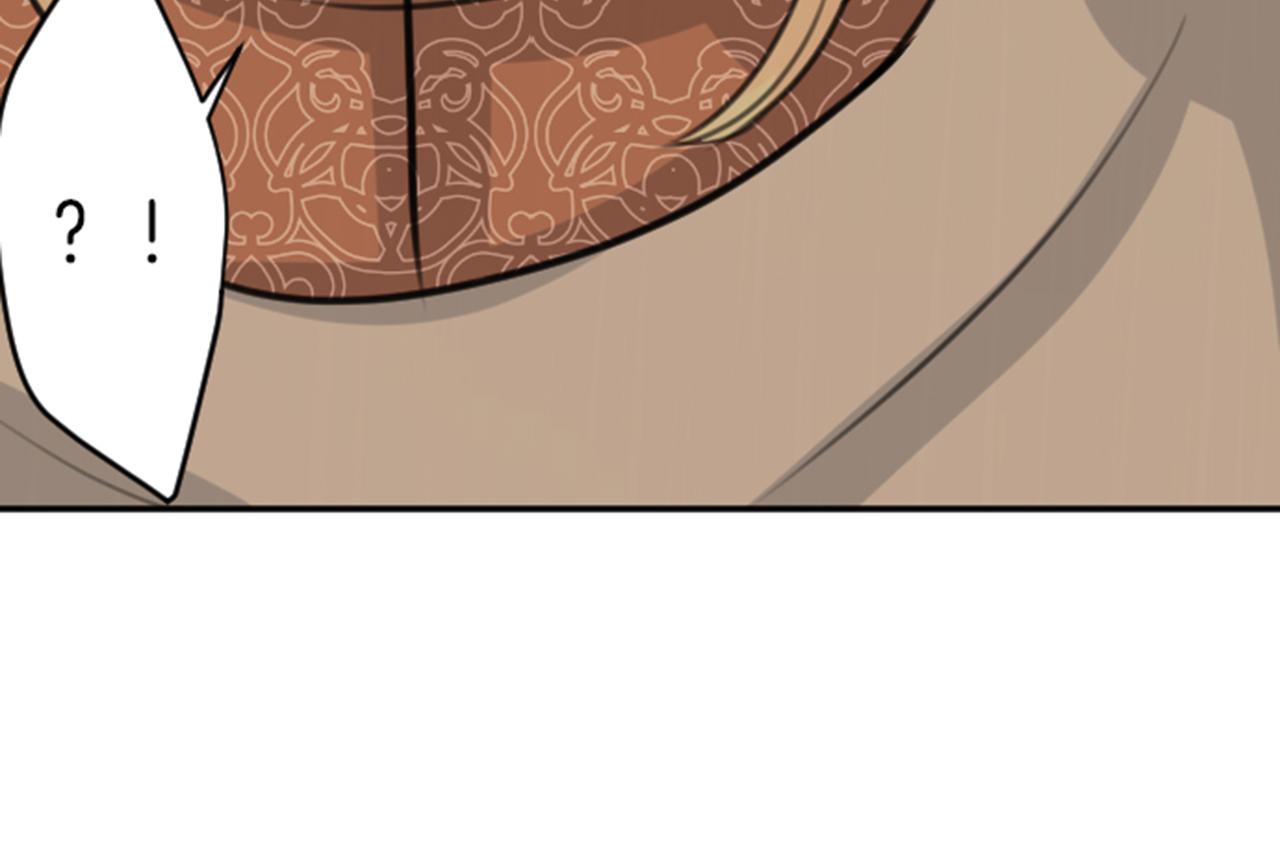 第81话 陷阱(1/3)-第82话