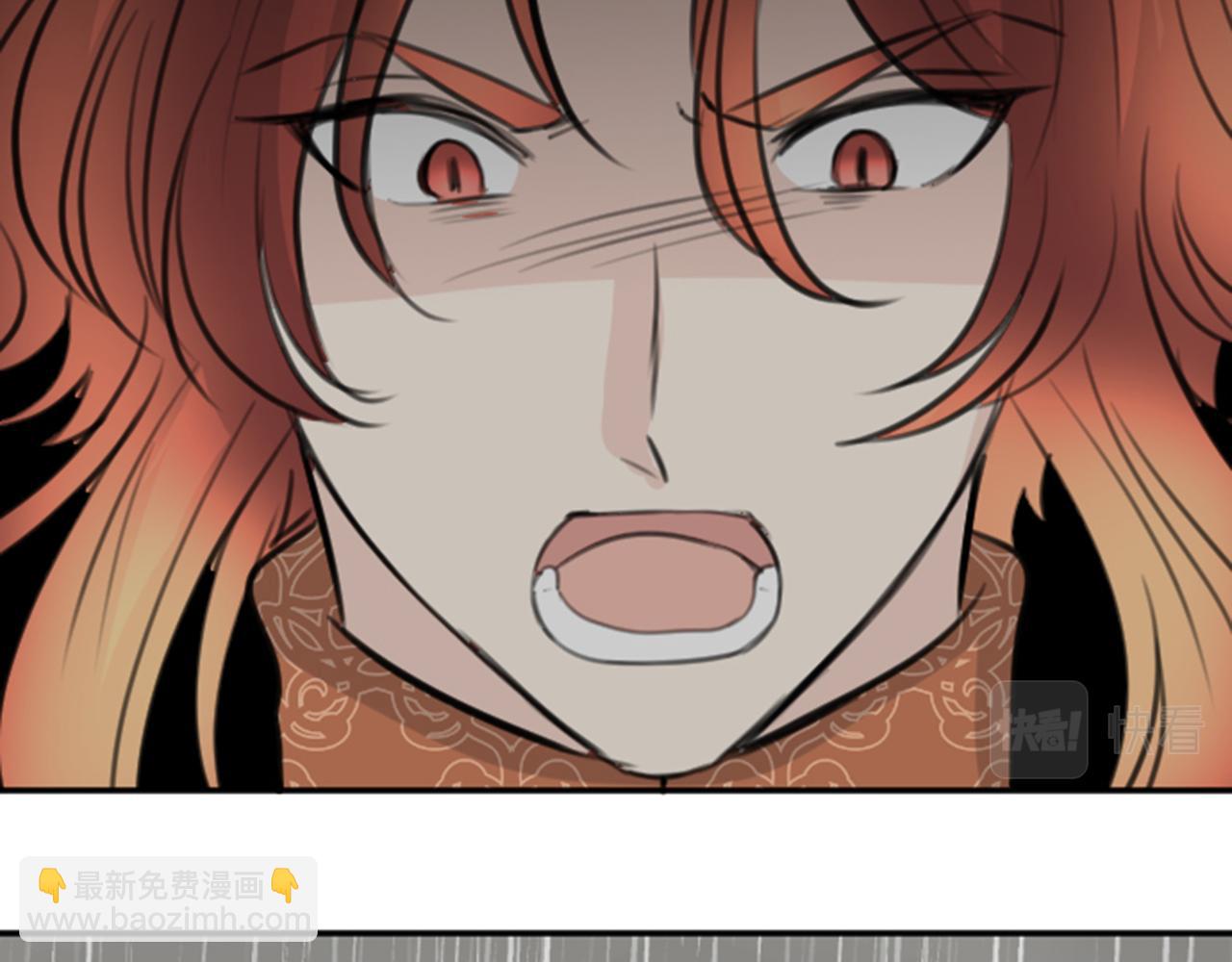 第81话 陷阱(1/3)-第82话