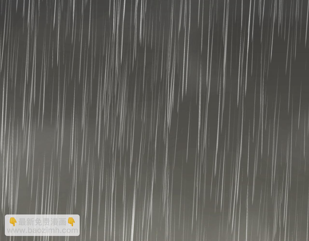 第81话 陷阱(1/3)-第82话