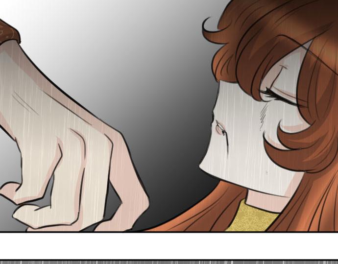 第83话 魔王之死(1/3)-第84话