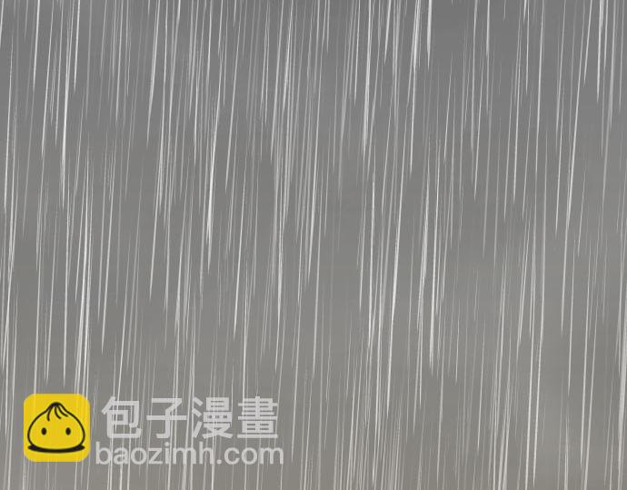 第83话 魔王之死(1/3)-第84话