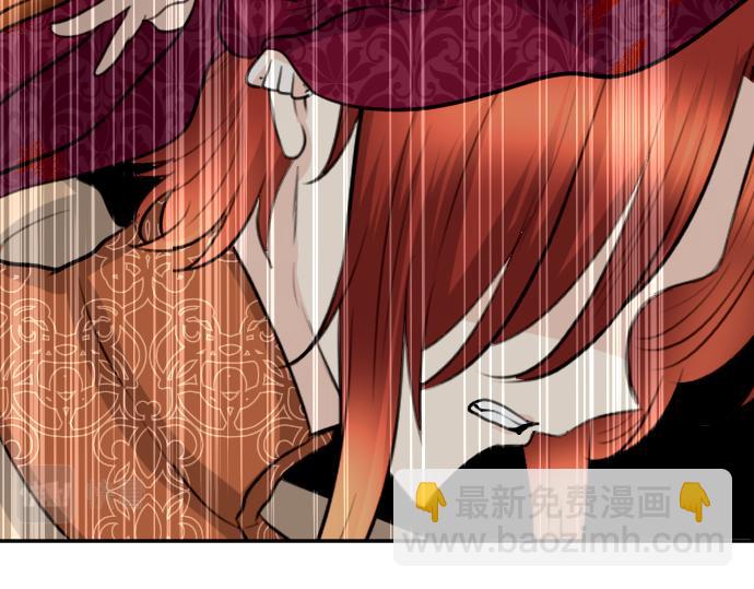 第83话 魔王之死(1/3)-第84话