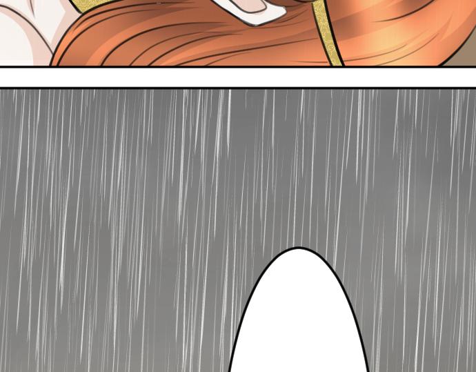 第83话 魔王之死(1/3)-第84话