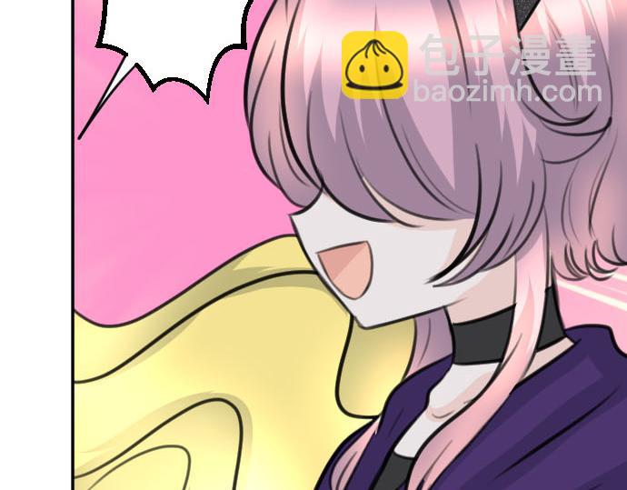 第85话 在我体内的另一个人(1/3)-第86话