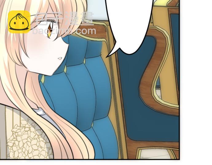 第85话 在我体内的另一个人(1/3)-第86话