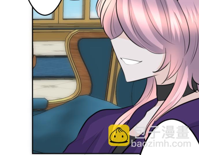 第85话 在我体内的另一个人(1/3)-第86话