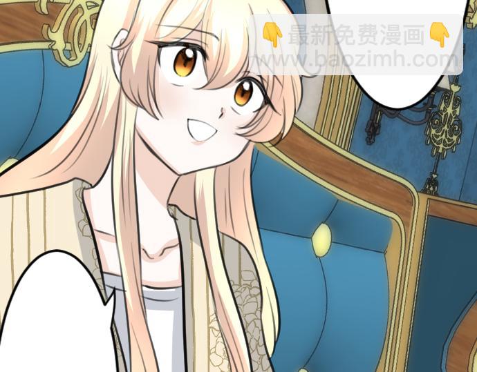 第85话 在我体内的另一个人(1/3)-第86话